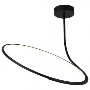 Светильник на штанге Italline IT013-6025 IT013-6025 black 3000K в Асбесте - asbest.ok-mebel.com | фото