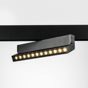 Светильник на штанге Lightstar Uno 259037 в Асбесте - asbest.ok-mebel.com | фото 2