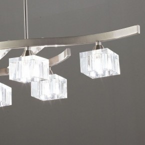 Светильник на штанге Mantra Cuadrax 1115 в Асбесте - asbest.ok-mebel.com | фото 3