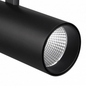 Светильник на штанге Mantra Fuji 7210 в Асбесте - asbest.ok-mebel.com | фото 4