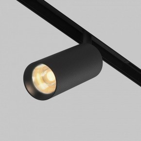 Светильник на штанге Maytoni Artisan TR097-2-12W2.7K-M-BB в Асбесте - asbest.ok-mebel.com | фото 3