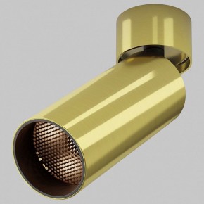 Светильник на штанге Maytoni FOCUS LED C055CL-L12W2.7K-W-BS в Асбесте - asbest.ok-mebel.com | фото 2