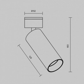 Светильник на штанге Maytoni FOCUS LED C055CL-L12W2.7K-W-BS в Асбесте - asbest.ok-mebel.com | фото 5
