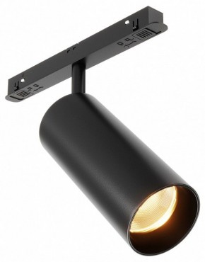 Светильник на штанге Maytoni Focus LED TR032-2-12W2.7K-M-B в Асбесте - asbest.ok-mebel.com | фото