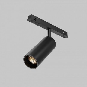 Светильник на штанге Maytoni Focus LED TR032-2-12W2.7K-M-B в Асбесте - asbest.ok-mebel.com | фото 6