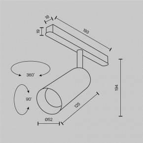 Светильник на штанге Maytoni Focus LED TR032-2-12W2.7K-M-B в Асбесте - asbest.ok-mebel.com | фото 8