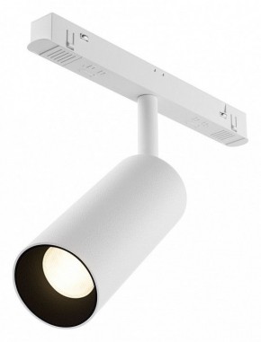 Светильник на штанге Maytoni Focus LED TR032-4-12WTW-M-DD2-W в Асбесте - asbest.ok-mebel.com | фото