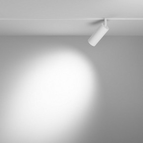 Светильник на штанге Maytoni Focus LED TR032-4-12WTW-M-DD2-W в Асбесте - asbest.ok-mebel.com | фото 3