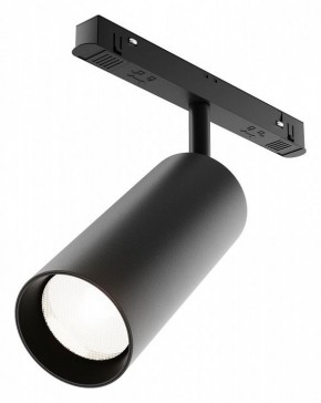 Светильник на штанге Maytoni Focus LED TR032-4-20WTW-M-DD2-B в Асбесте - asbest.ok-mebel.com | фото