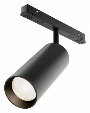 Светильник на штанге Maytoni Focus LED TR032-4-20WTW-M-DSZ-B в Асбесте - asbest.ok-mebel.com | фото