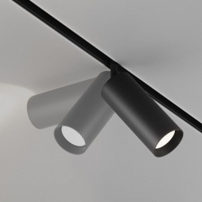 Светильник на штанге Maytoni Focus LED TR032-4-20WTW-M-DSZ-B в Асбесте - asbest.ok-mebel.com | фото 5