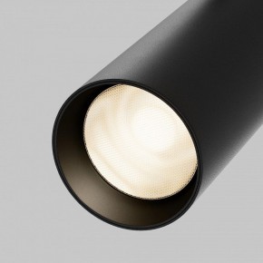 Светильник на штанге Maytoni Focus LED TR032-4-20WTW-M-DSZ-B в Асбесте - asbest.ok-mebel.com | фото 7