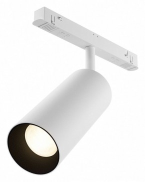 Светильник на штанге Maytoni Focus LED TR032-4-20WTW-M-DSZ-W в Асбесте - asbest.ok-mebel.com | фото