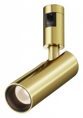 Светильник на штанге Maytoni Focus Led TR144-1-12W3K-W-BS в Асбесте - asbest.ok-mebel.com | фото