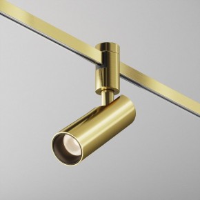Светильник на штанге Maytoni Focus Led TR144-1-12W3K-W-BS в Асбесте - asbest.ok-mebel.com | фото 4