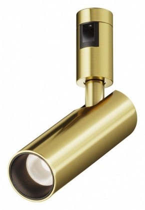 Светильник на штанге Maytoni Focus Led TR144-1-12W4K-W-BS в Асбесте - asbest.ok-mebel.com | фото