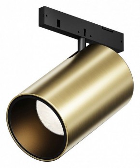 Светильник на штанге Maytoni Focus Led TR187-1-5W2.7K-M-BBS в Асбесте - asbest.ok-mebel.com | фото