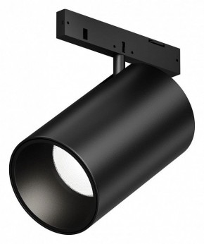 Светильник на штанге Maytoni Focus Led TR187-1-5W4K-M-B в Асбесте - asbest.ok-mebel.com | фото