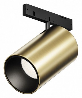 Светильник на штанге Maytoni Focus Led TR187-1-5W4K-M-BBS в Асбесте - asbest.ok-mebel.com | фото