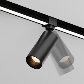 Светильник на штанге Maytoni Focus O-TR01-1-S-16WB3K в Асбесте - asbest.ok-mebel.com | фото 3