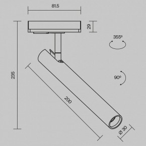 Светильник на штанге Maytoni Focus T TR141-1-6W4K-M-BS в Асбесте - asbest.ok-mebel.com | фото 9