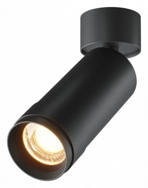 Светильник на штанге Maytoni Focus Zoom C055CL-L12W2.7K-Z-B в Асбесте - asbest.ok-mebel.com | фото