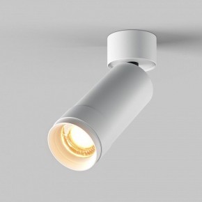 Светильник на штанге Maytoni Focus Zoom C055CL-L12W2.7K-Z-W в Асбесте - asbest.ok-mebel.com | фото 2