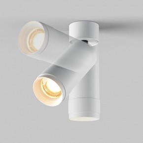 Светильник на штанге Maytoni Focus Zoom C055CL-L12W2.7K-Z-W в Асбесте - asbest.ok-mebel.com | фото 4