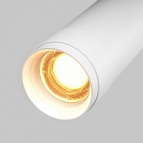 Светильник на штанге Maytoni Focus Zoom C055CL-L12W2.7K-Z-W в Асбесте - asbest.ok-mebel.com | фото 7