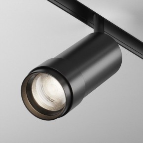 Светильник на штанге Maytoni Focus Zoom TR212-4-12WTW-Z-DSZ-B в Асбесте - asbest.ok-mebel.com | фото 2