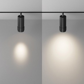 Светильник на штанге Maytoni Focus Zoom TR212-4-12WTW-Z-DSZ-B в Асбесте - asbest.ok-mebel.com | фото 3