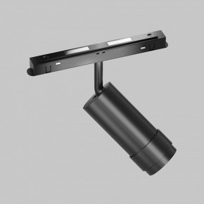 Светильник на штанге Maytoni Focus Zoom TR212-4-12WTW-Z-DSZ-B в Асбесте - asbest.ok-mebel.com | фото 4