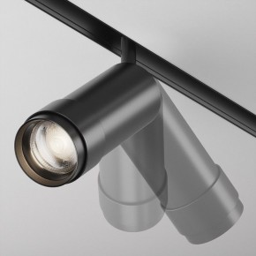 Светильник на штанге Maytoni Focus Zoom TR212-4-12WTW-Z-DSZ-B в Асбесте - asbest.ok-mebel.com | фото 5