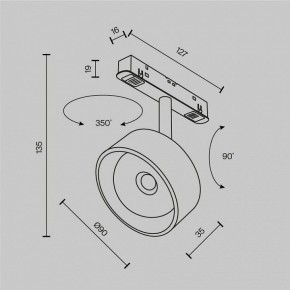 Светильник на штанге Maytoni Lens TR217-2-15W3K-B в Асбесте - asbest.ok-mebel.com | фото 9