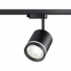 Светильник на штанге Novotech Arum 358801 в Асбесте - asbest.ok-mebel.com | фото 2