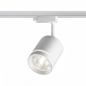 Светильник на штанге Novotech Arum 358802 в Асбесте - asbest.ok-mebel.com | фото 2