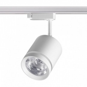 Светильник на штанге Novotech Arum 358802 в Асбесте - asbest.ok-mebel.com | фото 3