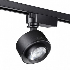 Светильник на штанге Novotech Eddy 358942 в Асбесте - asbest.ok-mebel.com | фото 3
