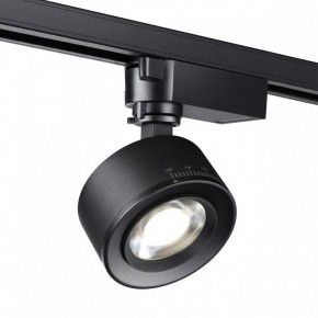 Светильник на штанге Novotech Eddy 358942 в Асбесте - asbest.ok-mebel.com | фото 4