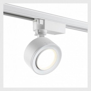 Светильник на штанге Novotech Eddy 358943 в Асбесте - asbest.ok-mebel.com | фото 4