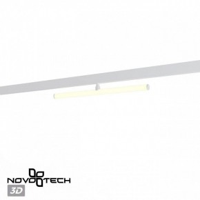 Светильник на штанге Novotech Flum 359447 в Асбесте - asbest.ok-mebel.com | фото 4
