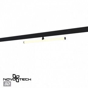 Светильник на штанге Novotech Flum 359448 в Асбесте - asbest.ok-mebel.com | фото 4