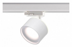 Светильник на штанге Novotech Giro 358976 в Асбесте - asbest.ok-mebel.com | фото 4