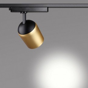 Светильник на штанге Novotech Kamp 358516 в Асбесте - asbest.ok-mebel.com | фото 3