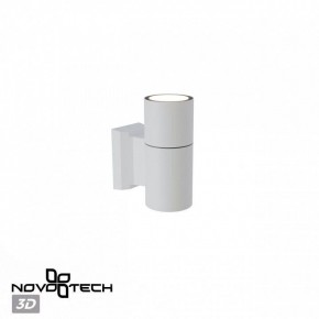 Светильник на штанге Novotech LANDSCAPE 370984 в Асбесте - asbest.ok-mebel.com | фото 3