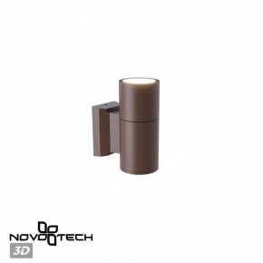 Светильник на штанге Novotech LANDSCAPE 370986 в Асбесте - asbest.ok-mebel.com | фото 3