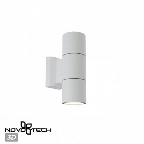 Светильник на штанге Novotech LANDSCAPE 370987 в Асбесте - asbest.ok-mebel.com | фото 3