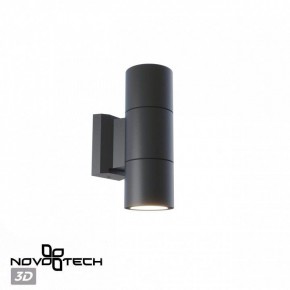 Светильник на штанге Novotech LANDSCAPE 370988 в Асбесте - asbest.ok-mebel.com | фото 3