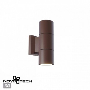 Светильник на штанге Novotech LANDSCAPE 370989 в Асбесте - asbest.ok-mebel.com | фото 3