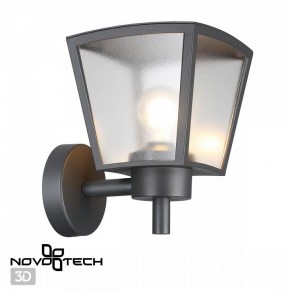 Светильник на штанге Novotech Park 370943 в Асбесте - asbest.ok-mebel.com | фото 2